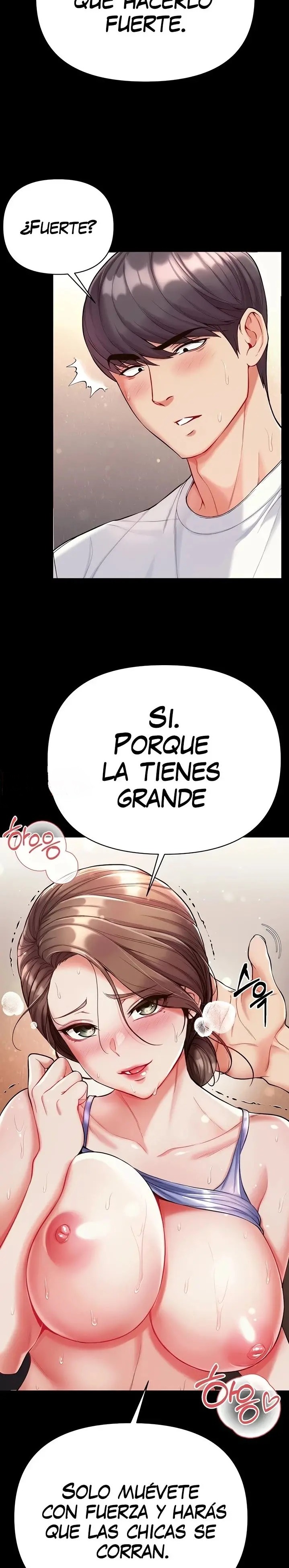 Grand Disciple Raw Chapter 12 image 14