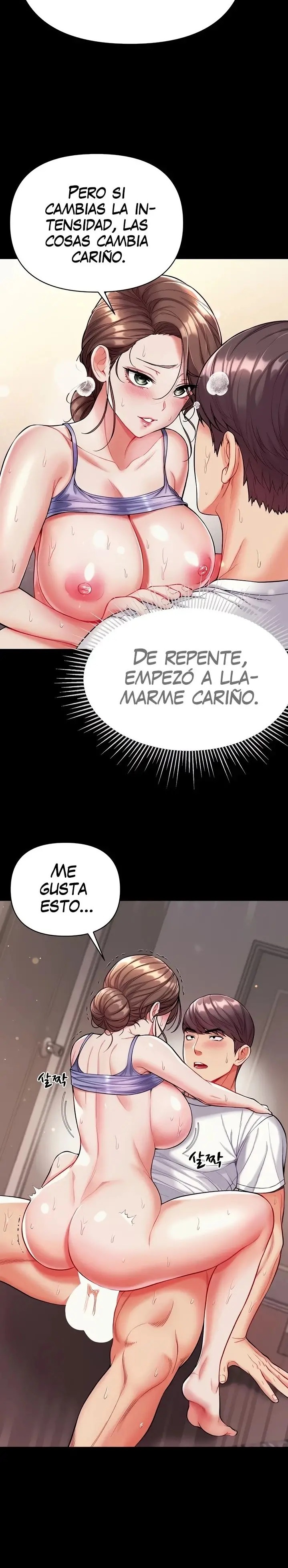 Grand Disciple Raw Chapter 12 image 15