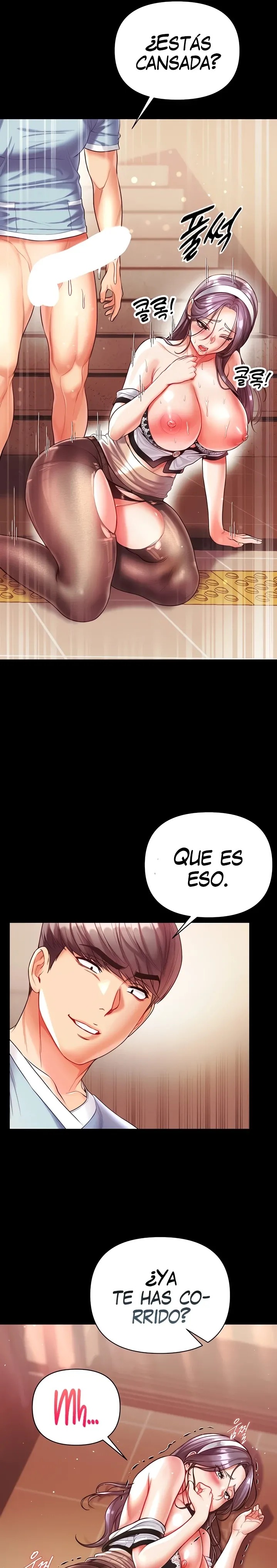 Grand Disciple Raw Chapter 15 image 10