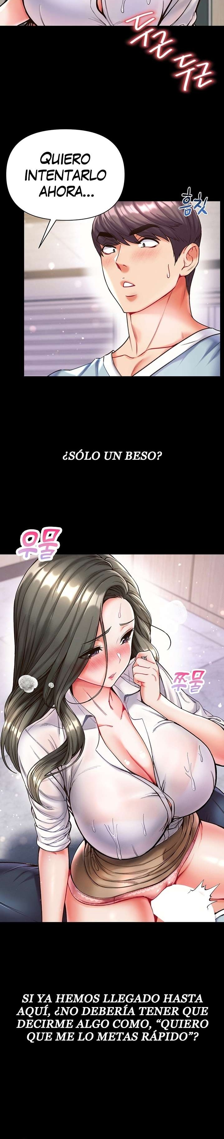 Grand Disciple Raw Chapter 19 image 5