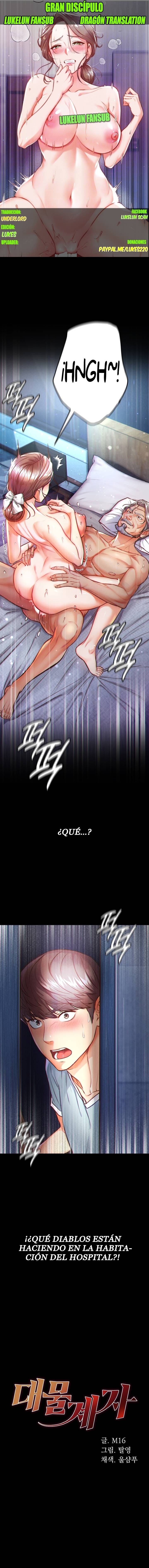 Grand Disciple Raw Chapter 2 image 0