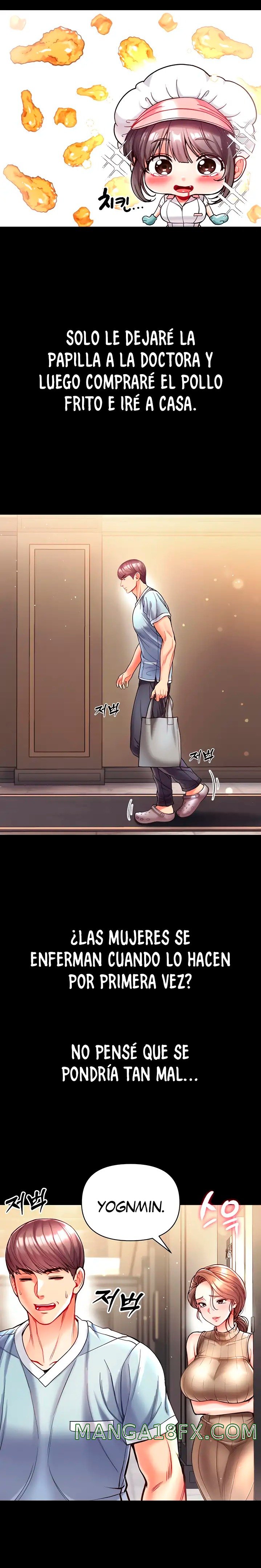 Grand Disciple Raw Chapter 21 image 12