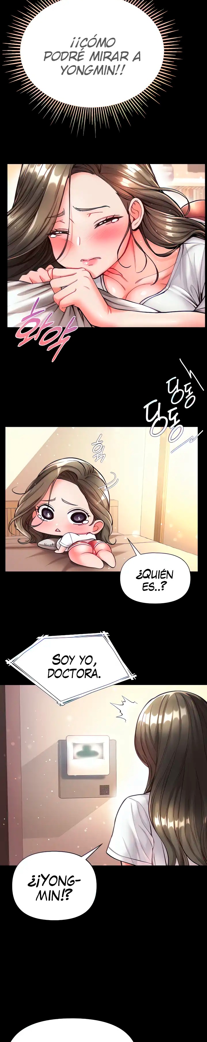 Grand Disciple Raw Chapter 23 image 3