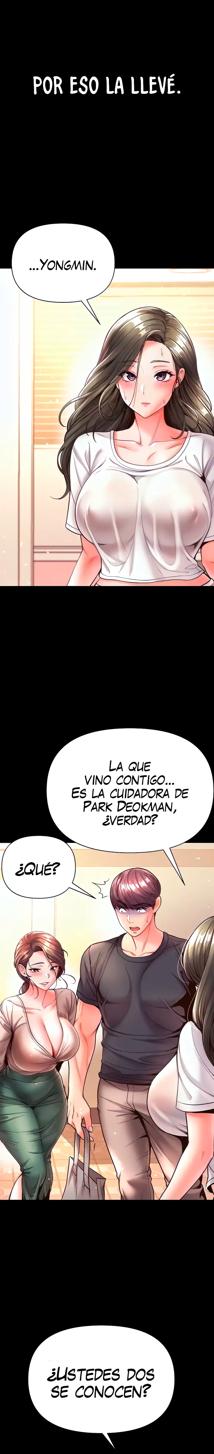 Grand Disciple Raw Chapter 23 image 7