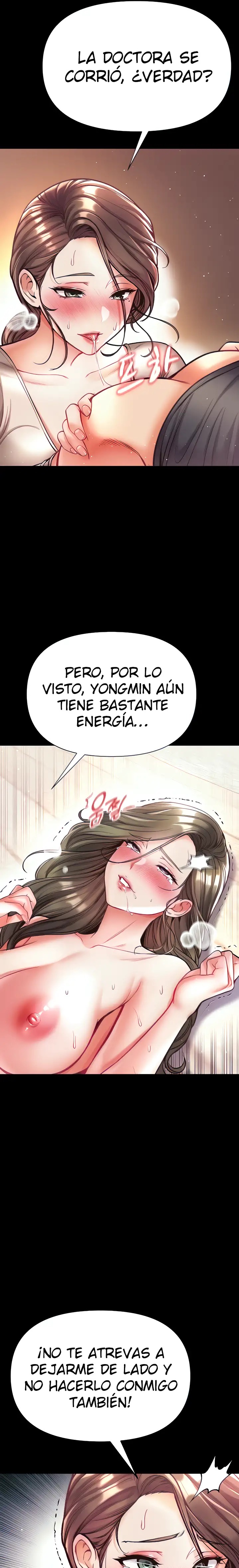 Grand Disciple Raw Chapter 25 image 7