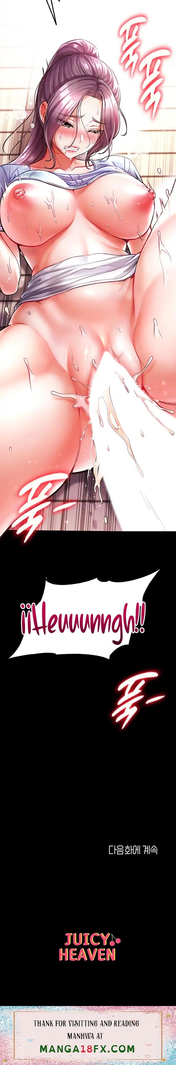 Grand Disciple Raw Chapter 28 image 26