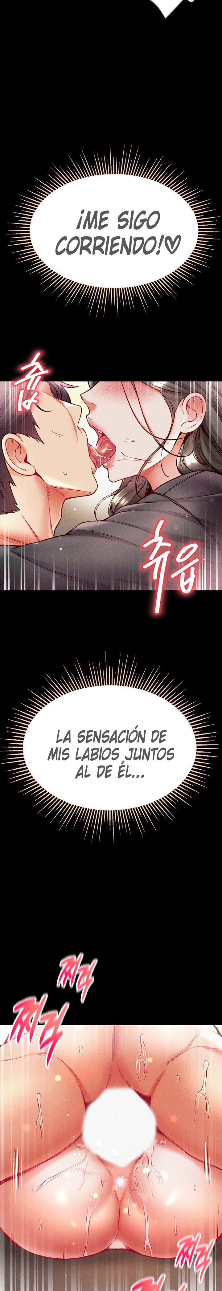 Grand Disciple Raw Chapter 39 image 13