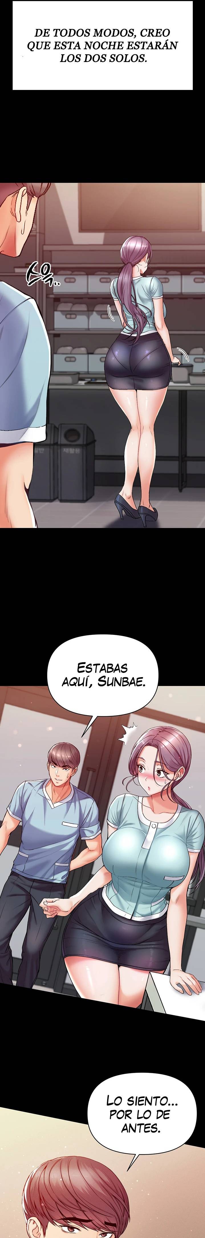Grand Disciple Raw Chapter 4 image 13