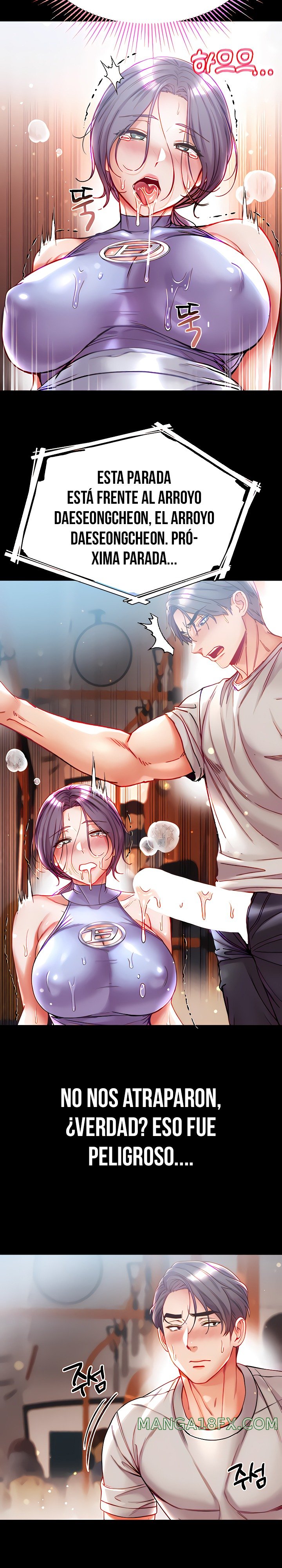 Grand Disciple Raw Chapter 47 image 22