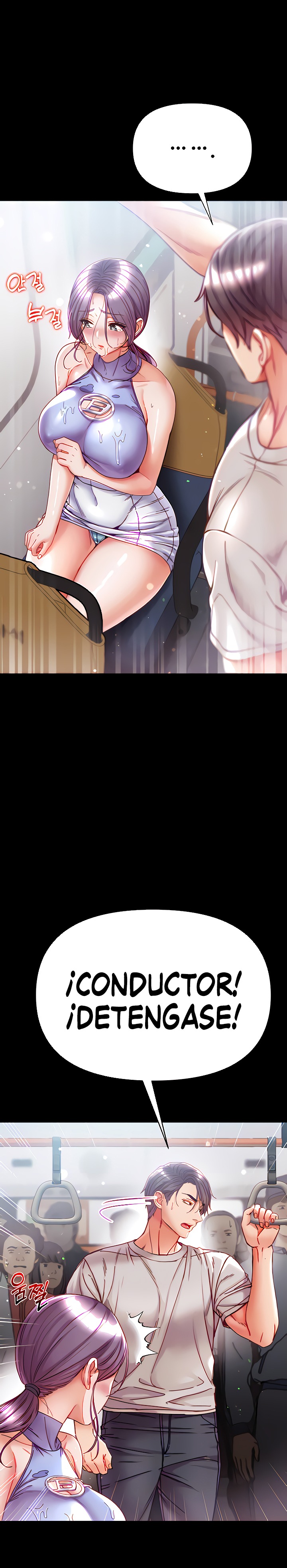 Grand Disciple Raw Chapter 48 image 4