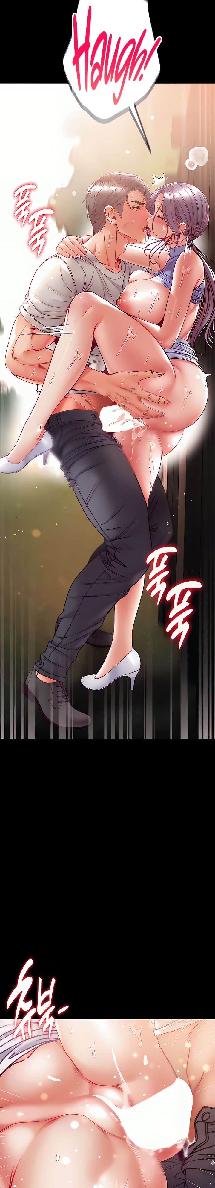 Grand Disciple Raw Chapter 49 image 3