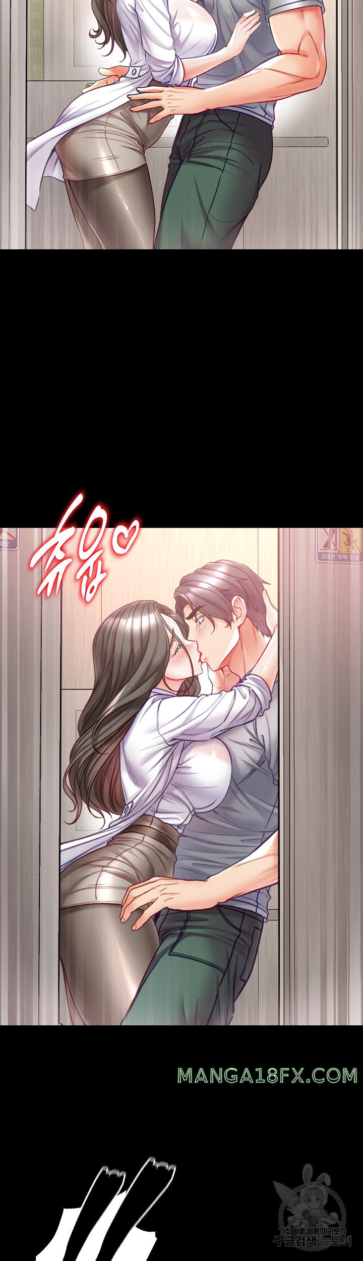 Grand Disciple Raw Chapter 55 image 34