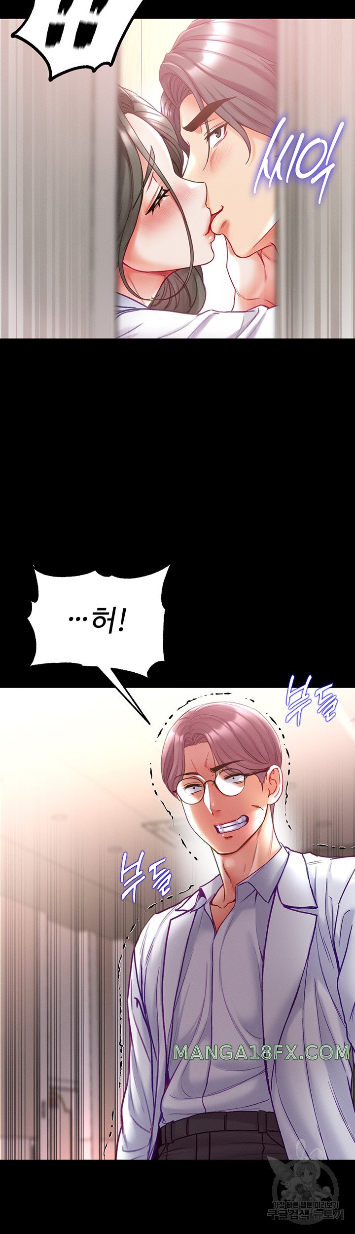 Grand Disciple Raw Chapter 55 image 35