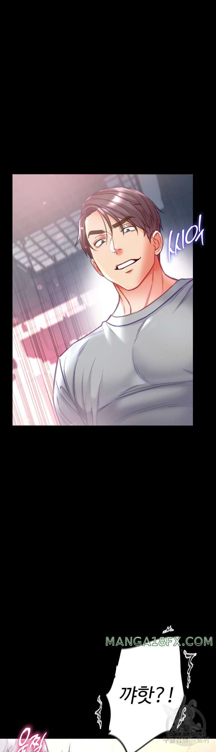 Grand Disciple Raw Chapter 55 image 49