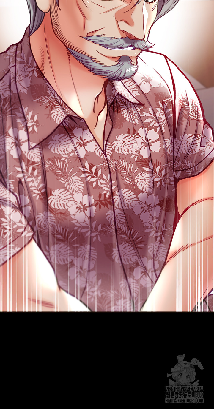 Grand Disciple Raw Chapter 58 image 45