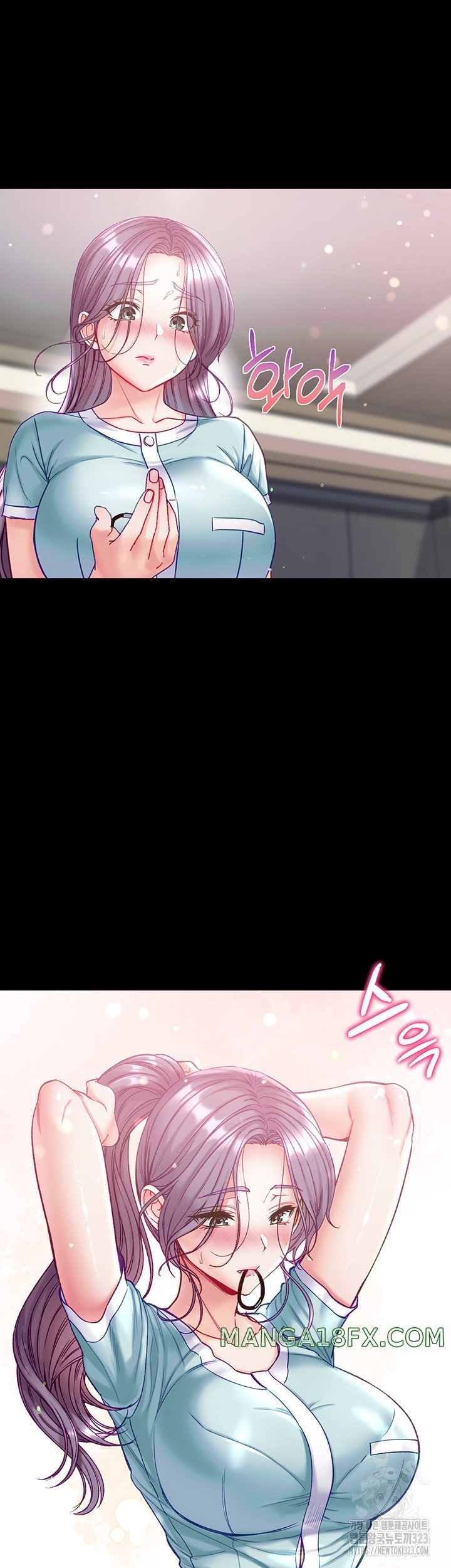Grand Disciple Raw Chapter 62 image 28