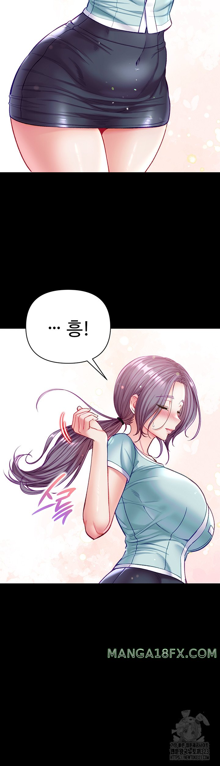 Grand Disciple Raw Chapter 62 image 29