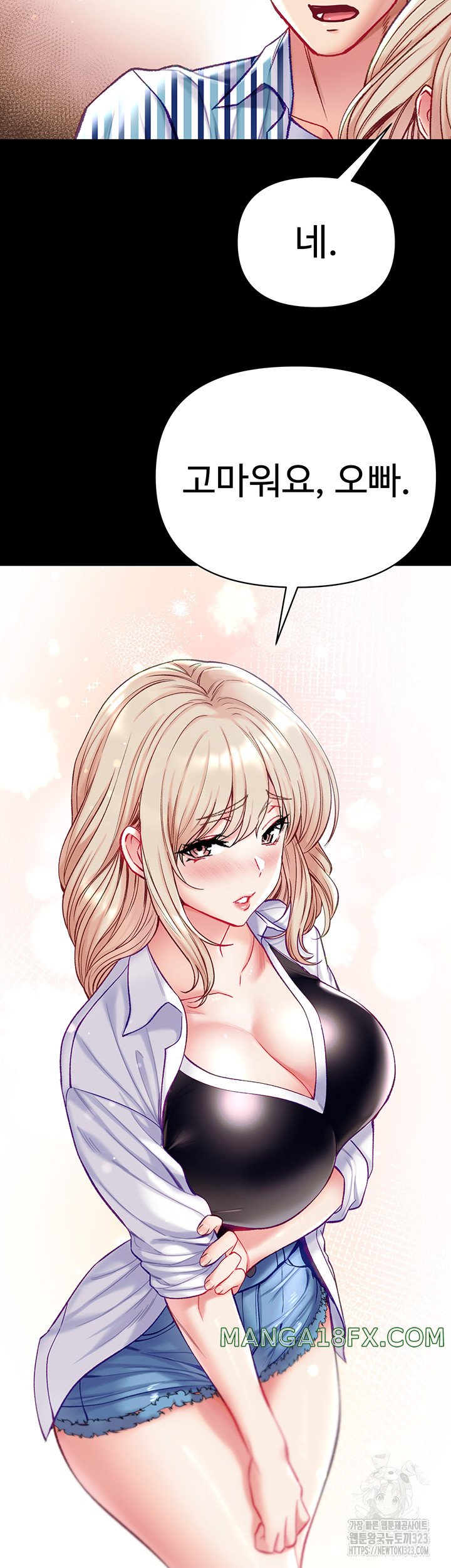 Grand Disciple Raw Chapter 62 image 44