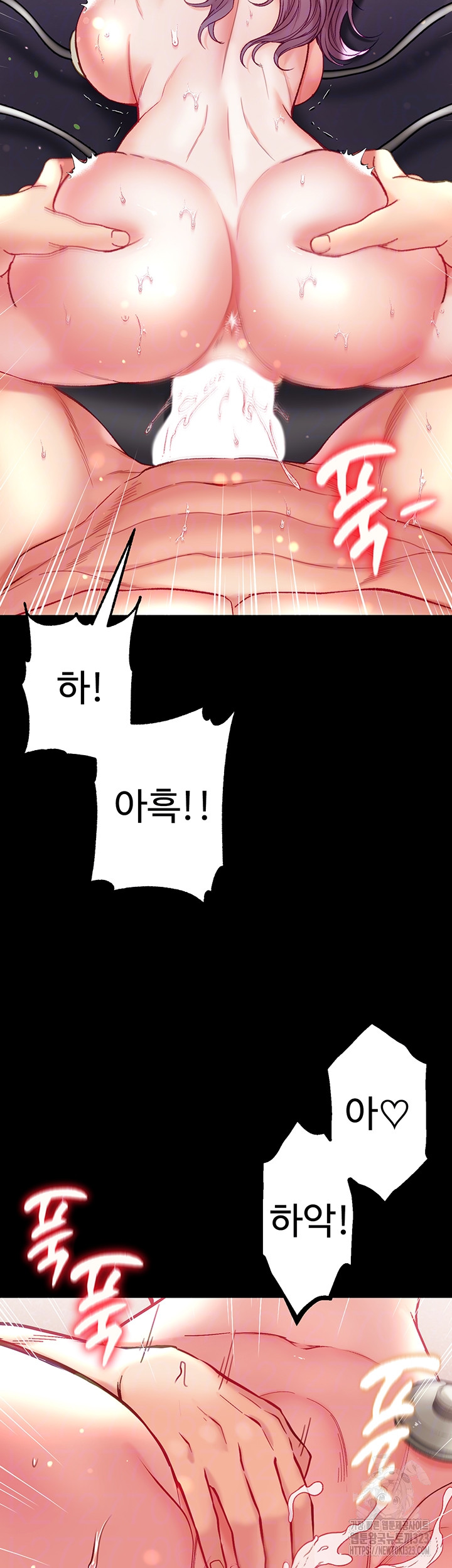 Grand Disciple Raw Chapter 62 image 5