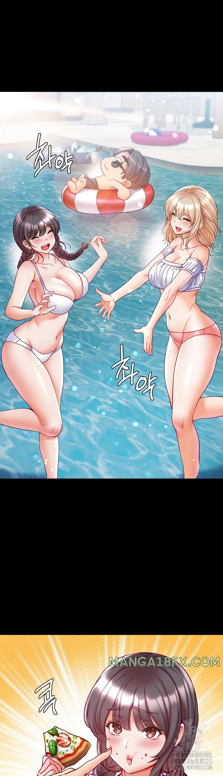 Grand Disciple Raw Chapter 63 image 24