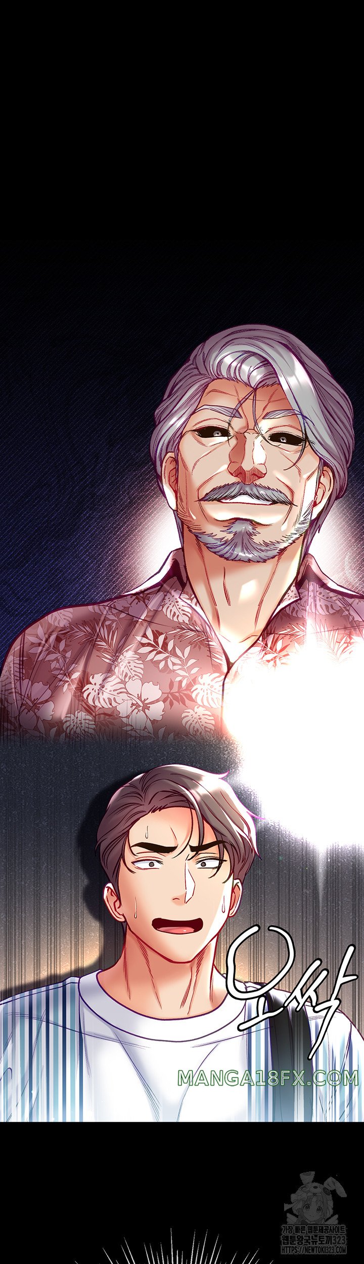 Grand Disciple Raw Chapter 63 image 2