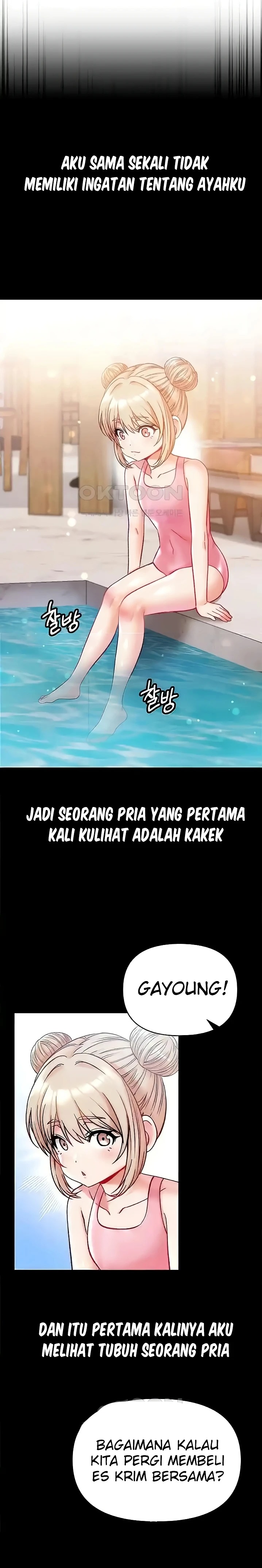 Grand Disciple Raw Chapter 64 image 1