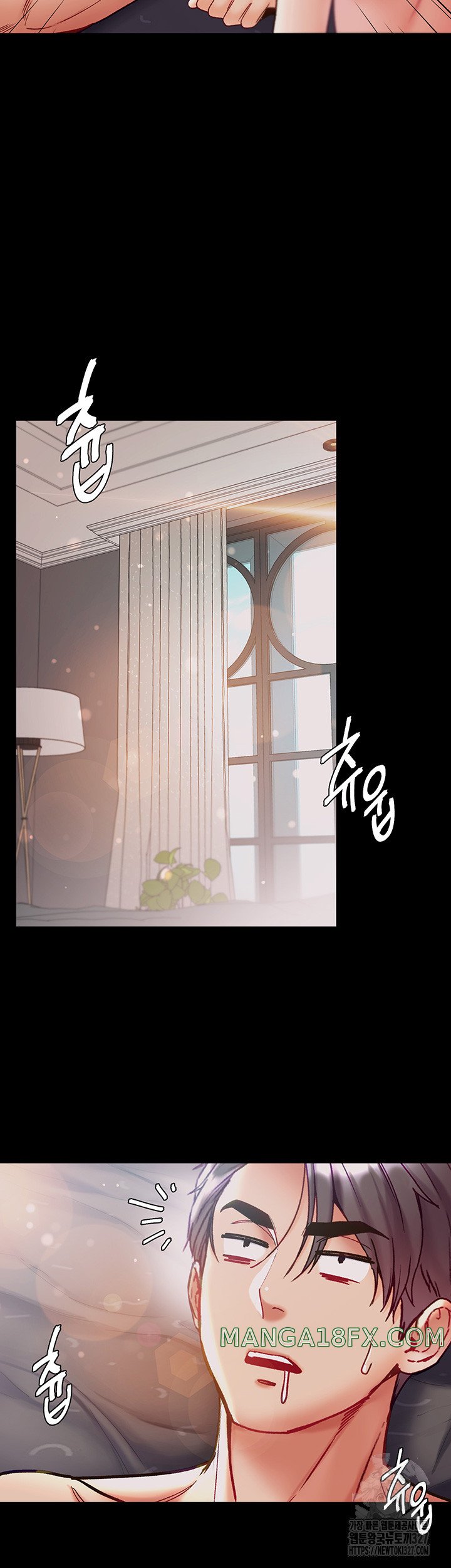 Grand Disciple Raw Chapter 67 image 6