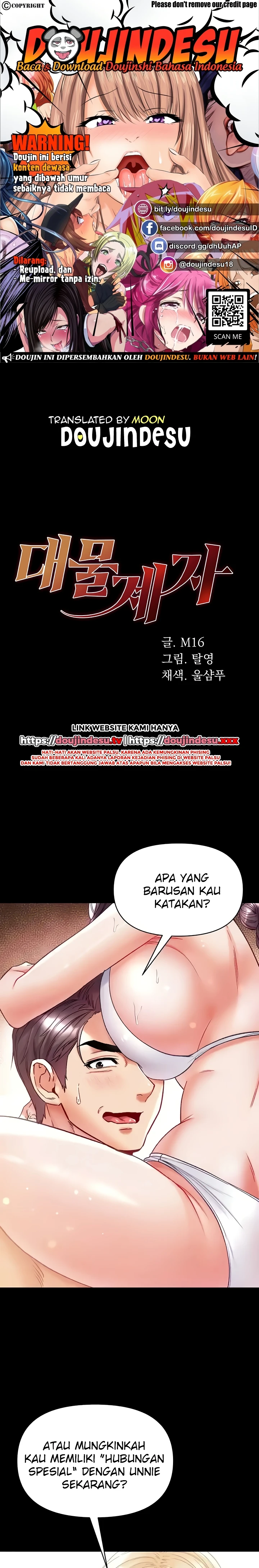 Grand Disciple Raw Chapter 68 image 0