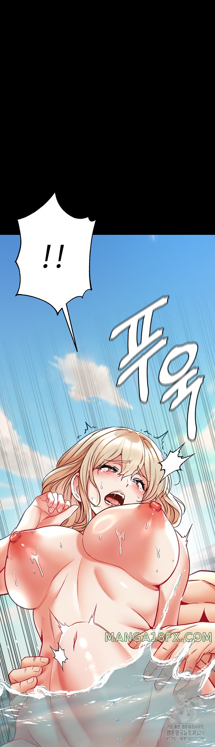 Grand Disciple Raw Chapter 69 image 50