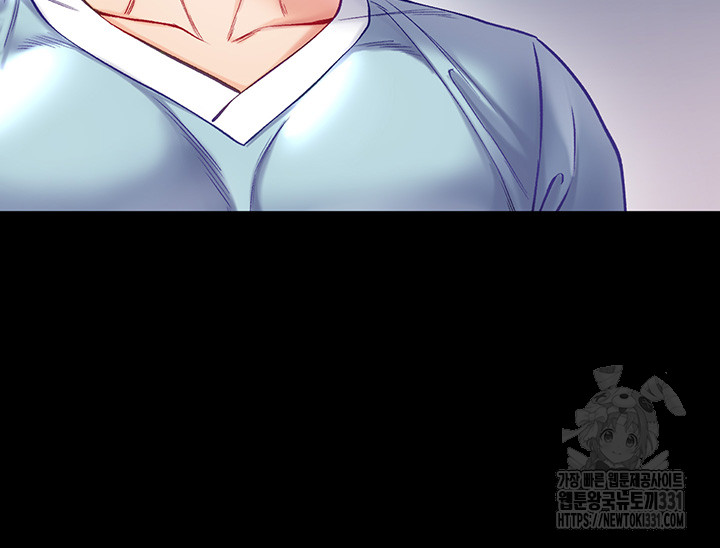 Grand Disciple Raw Chapter 70 image 30