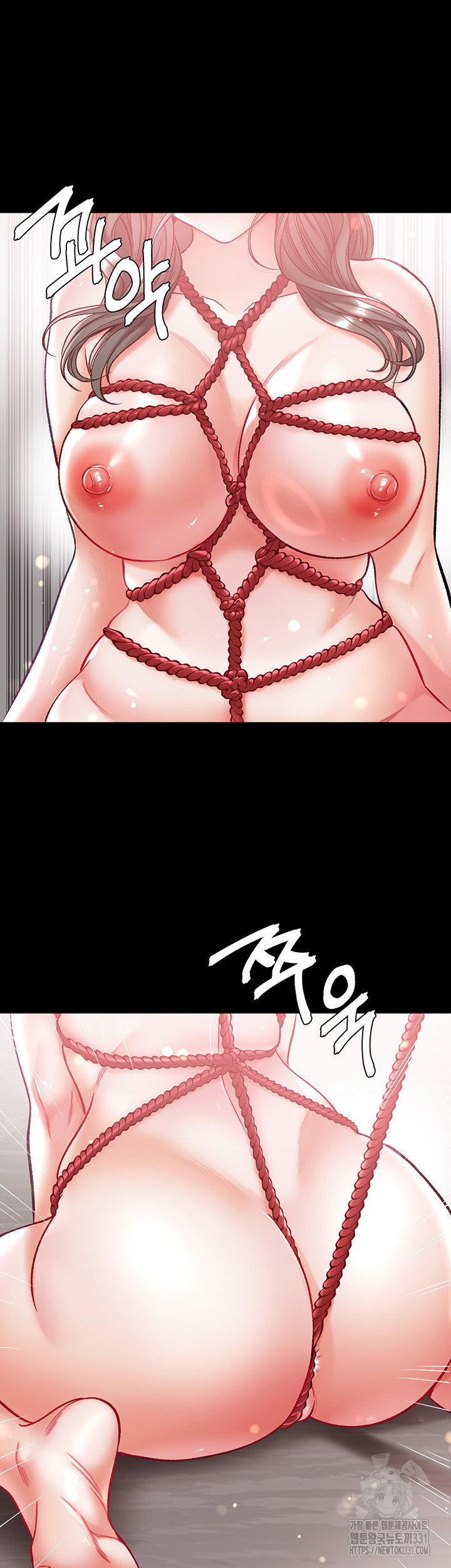 Grand Disciple Raw Chapter 70 image 51