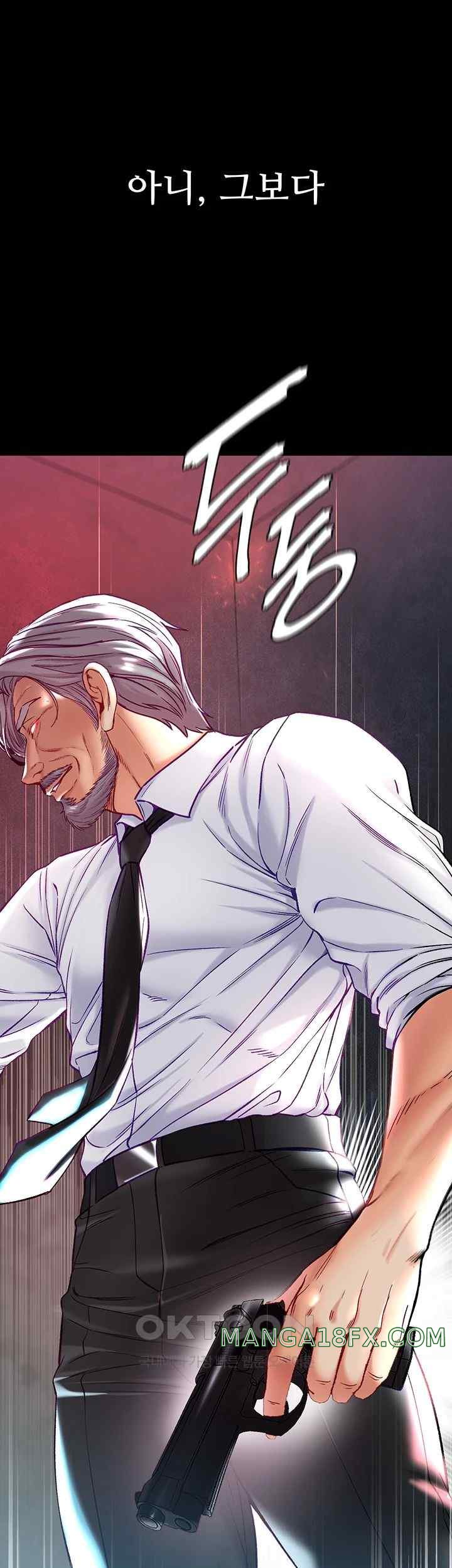 Grand Disciple Raw Chapter 76 image 2