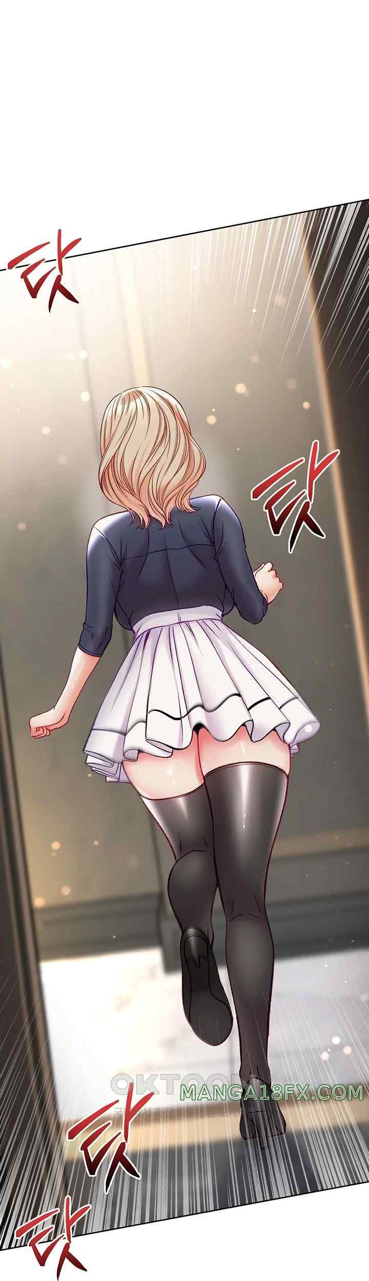 Grand Disciple Raw Chapter 77 image 17