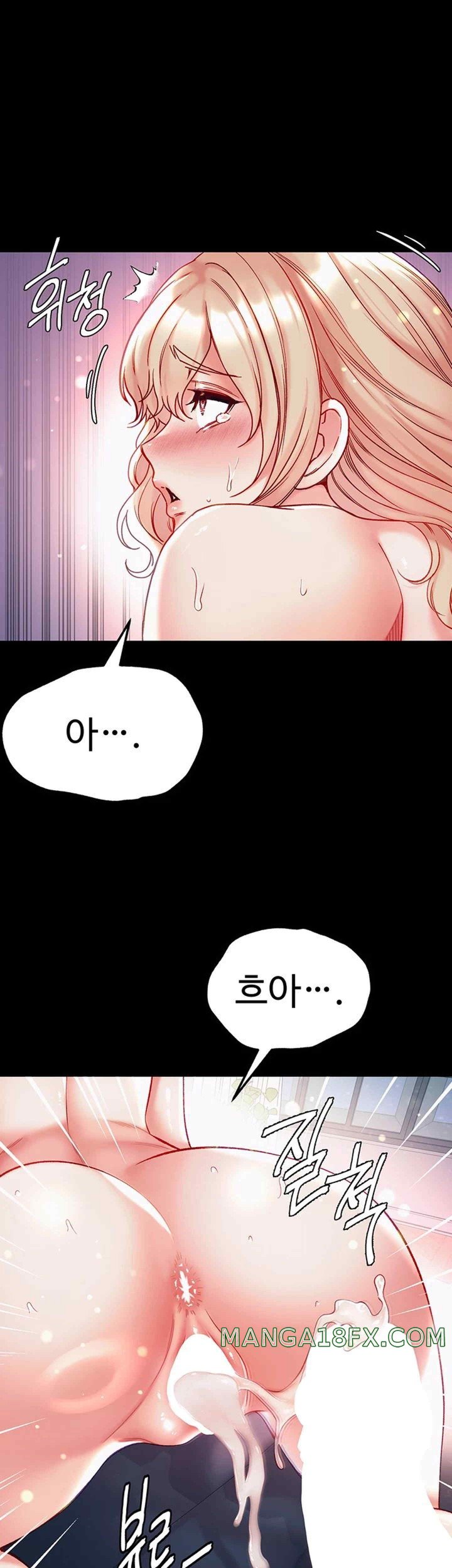 Grand Disciple Raw Chapter 79 image 25