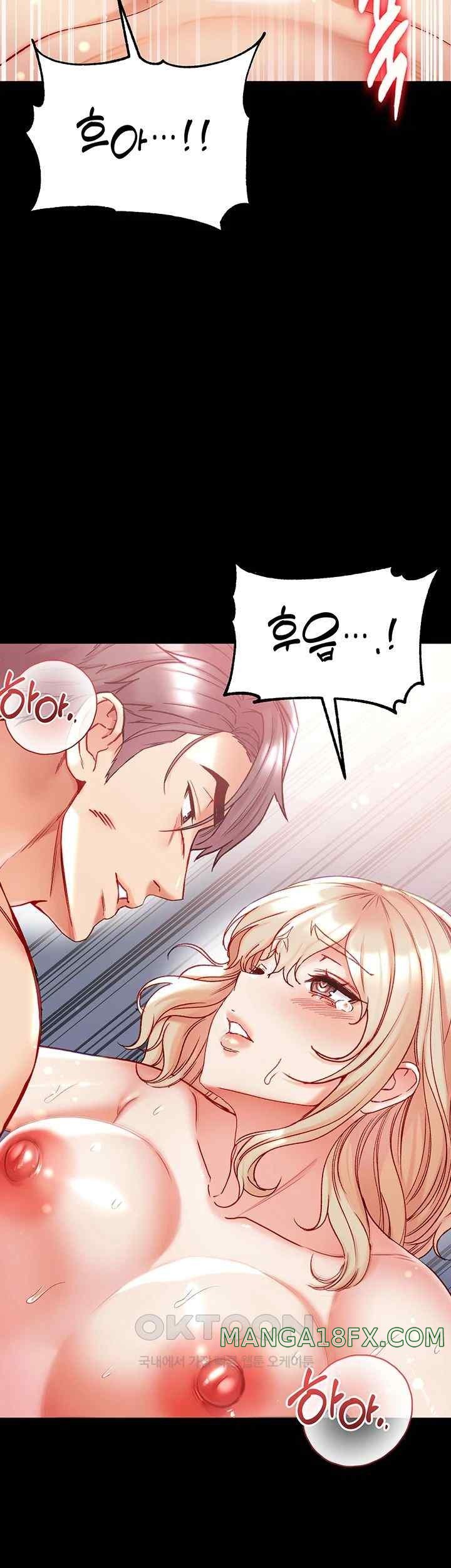 Grand Disciple Raw Chapter 79 image 36