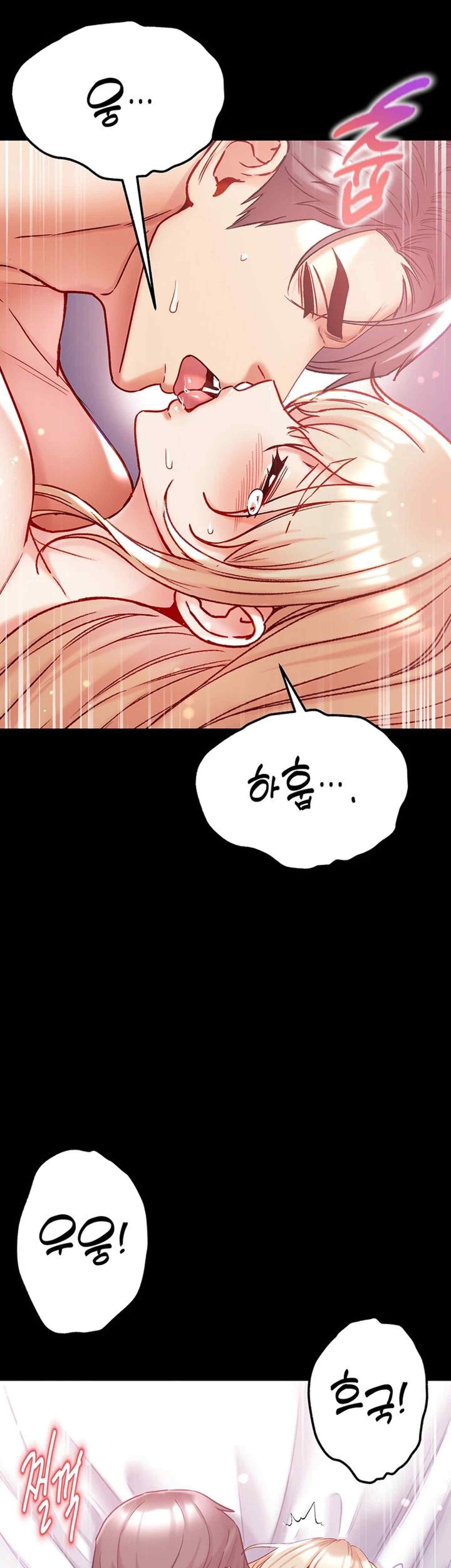 Grand Disciple Raw Chapter 79 image 37