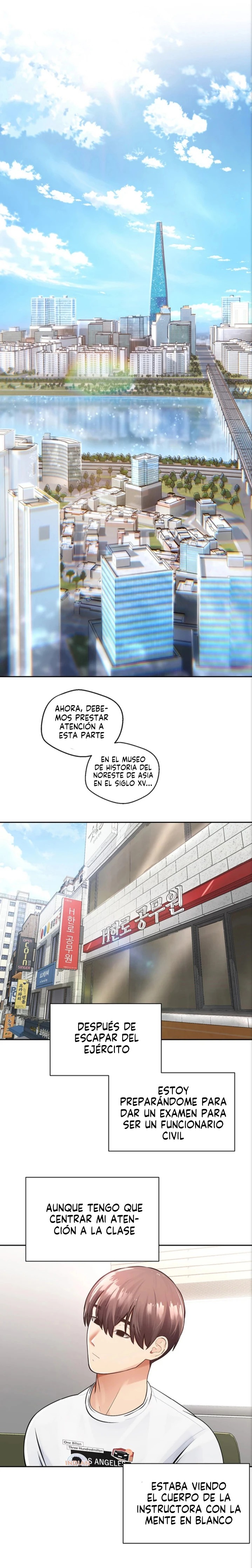 Desire Realization Application Raw Chapter 1 image 0