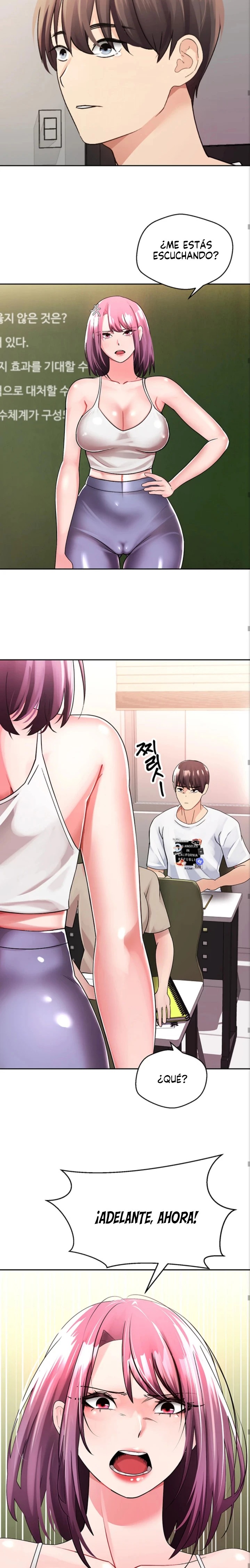 Desire Realization Application Raw Chapter 1 image 19
