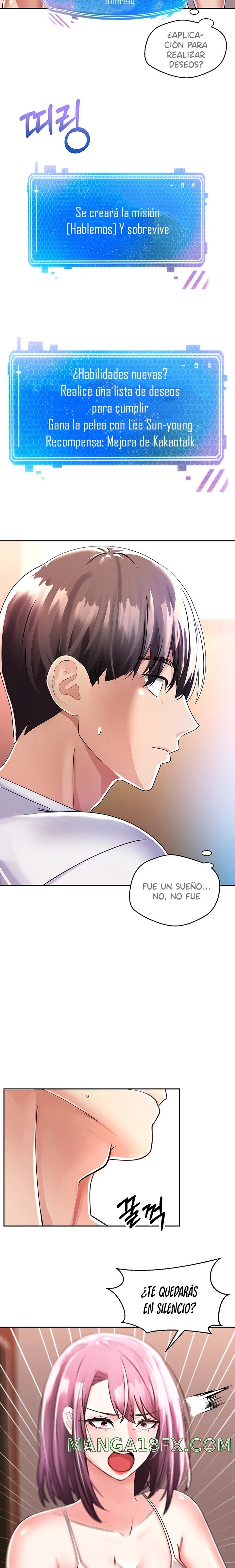 Desire Realization Application Raw Chapter 1 image 24