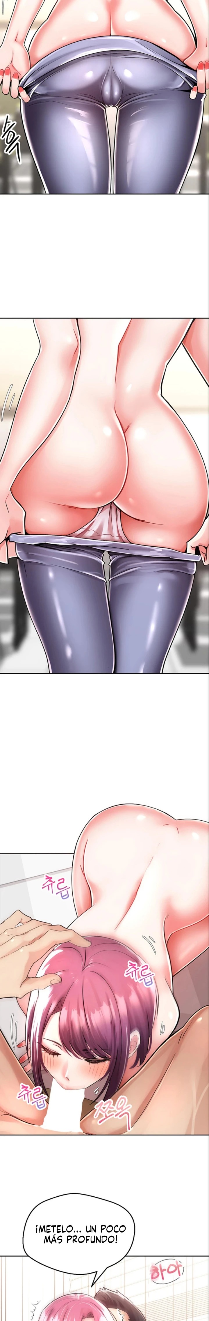 Desire Realization Application Raw Chapter 1 image 4
