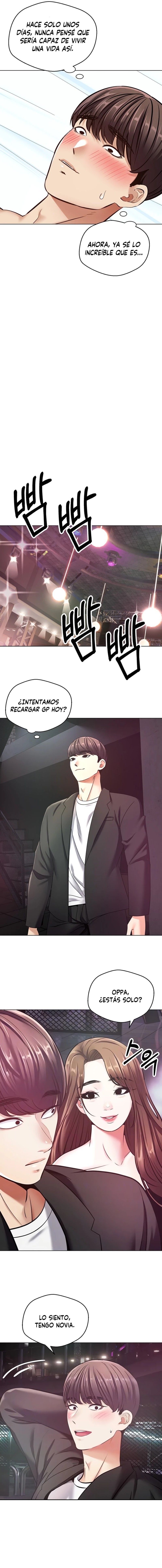 Desire Realization Application Raw Chapter 10 image 3