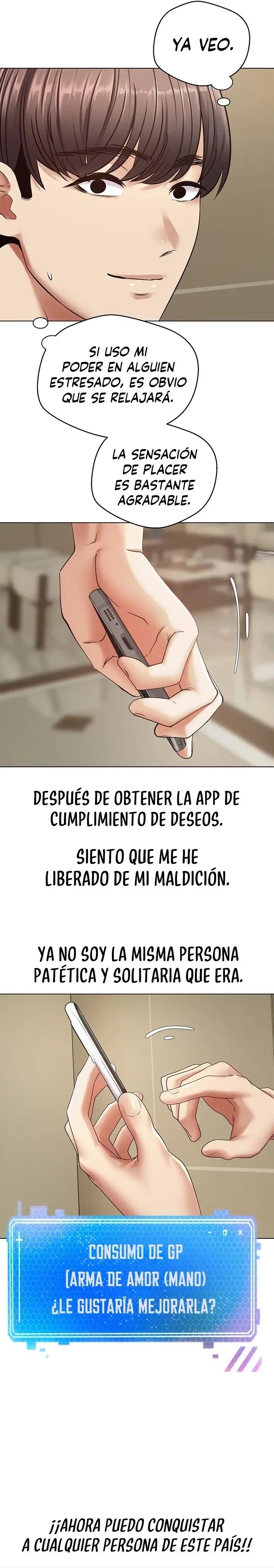 Desire Realization Application Raw Chapter 12 image 21