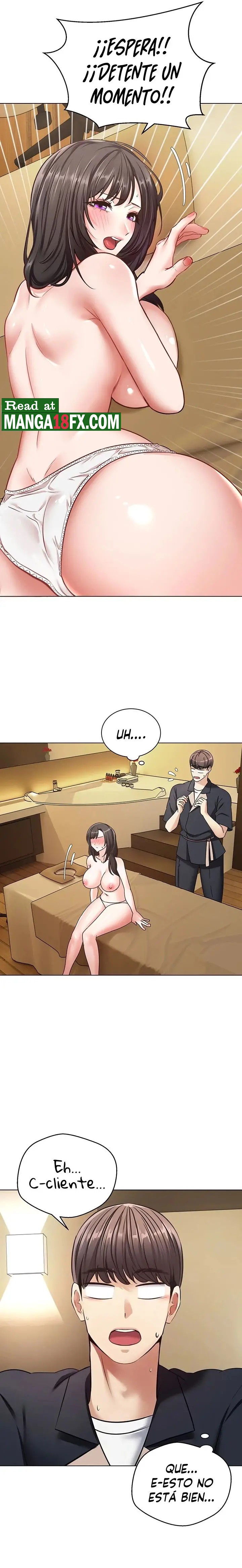 Desire Realization Application Raw Chapter 12 image 4