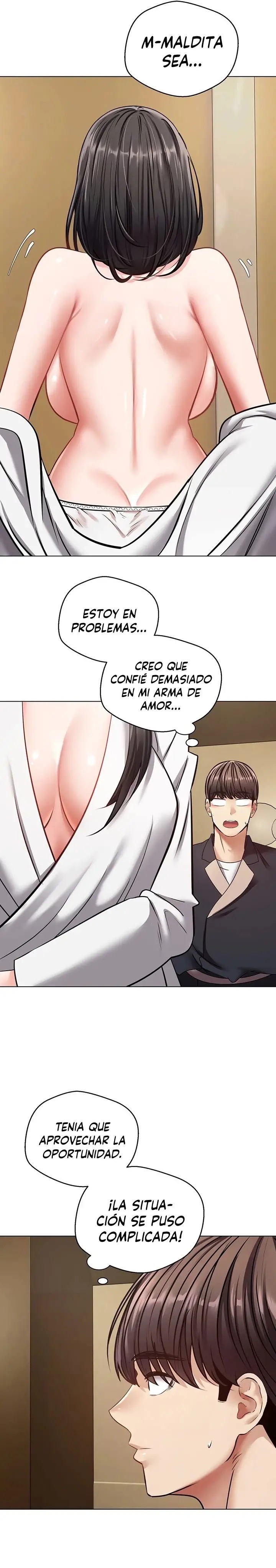 Desire Realization Application Raw Chapter 12 image 5