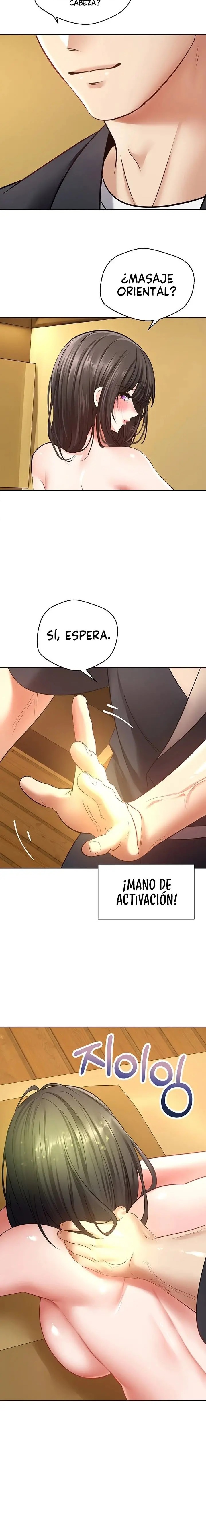 Desire Realization Application Raw Chapter 13 image 11