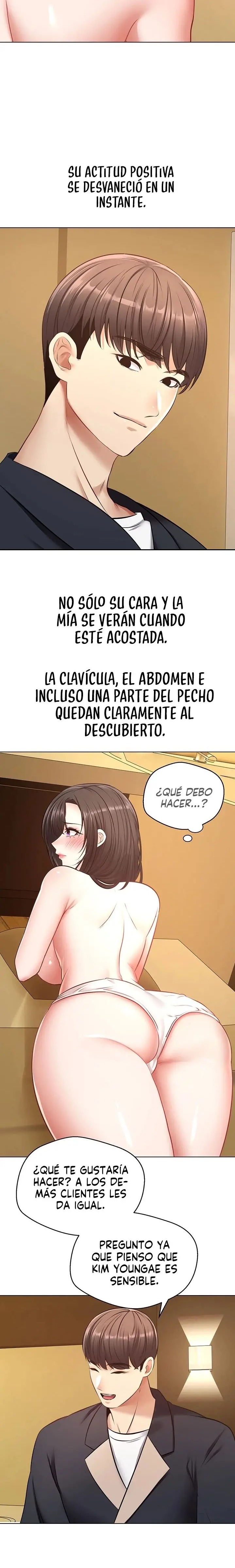 Desire Realization Application Raw Chapter 13 image 14