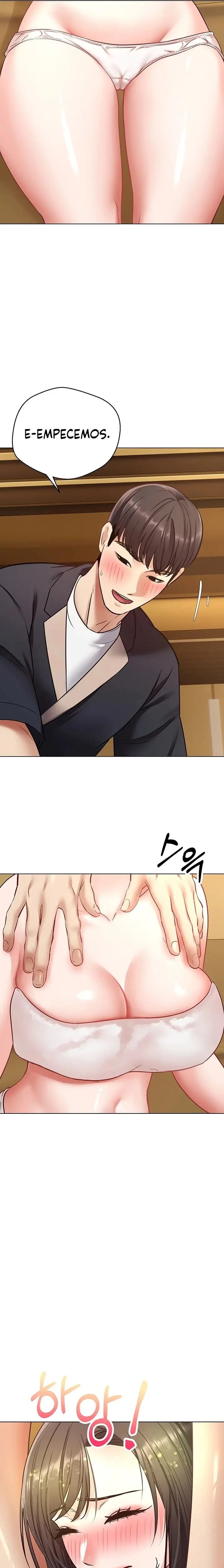 Desire Realization Application Raw Chapter 13 image 18