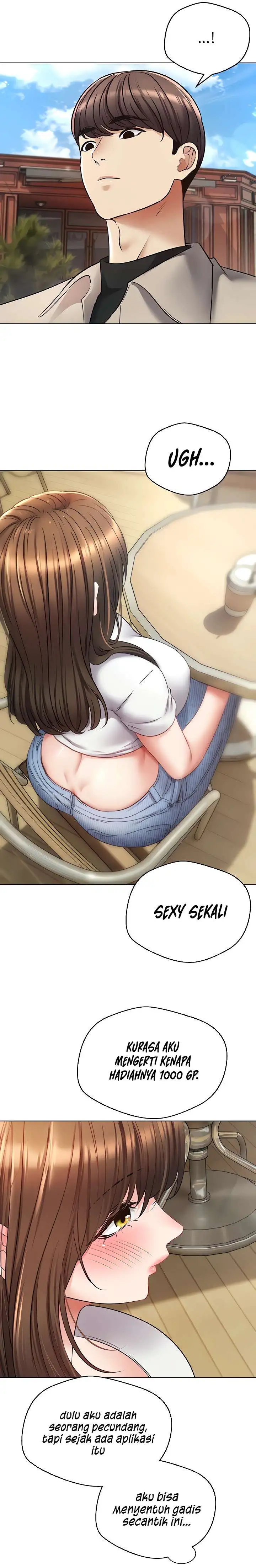 Desire Realization Application Raw Chapter 14 image 21