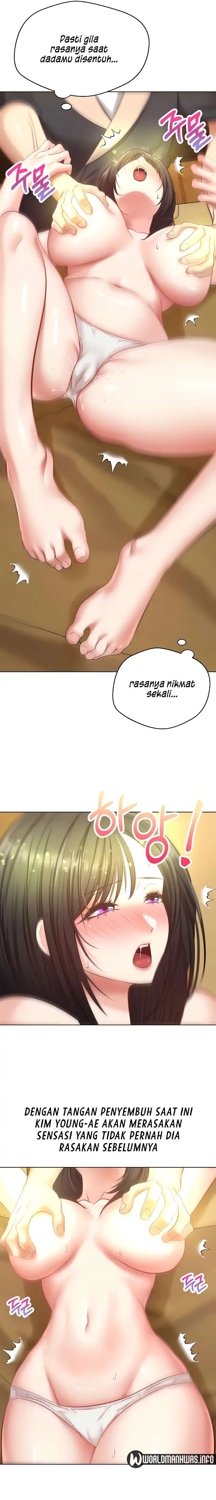 Desire Realization Application Raw Chapter 14 image 2