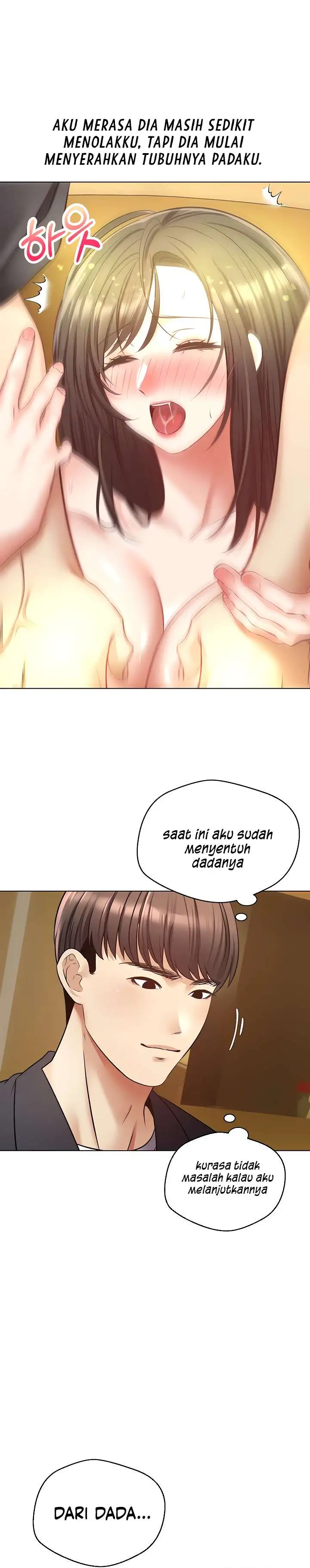 Desire Realization Application Raw Chapter 14 image 3